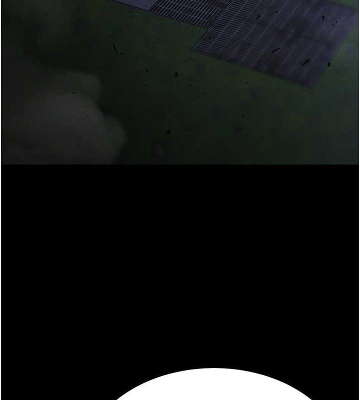 末日鵰堡第3话-我要把妳当宠物养