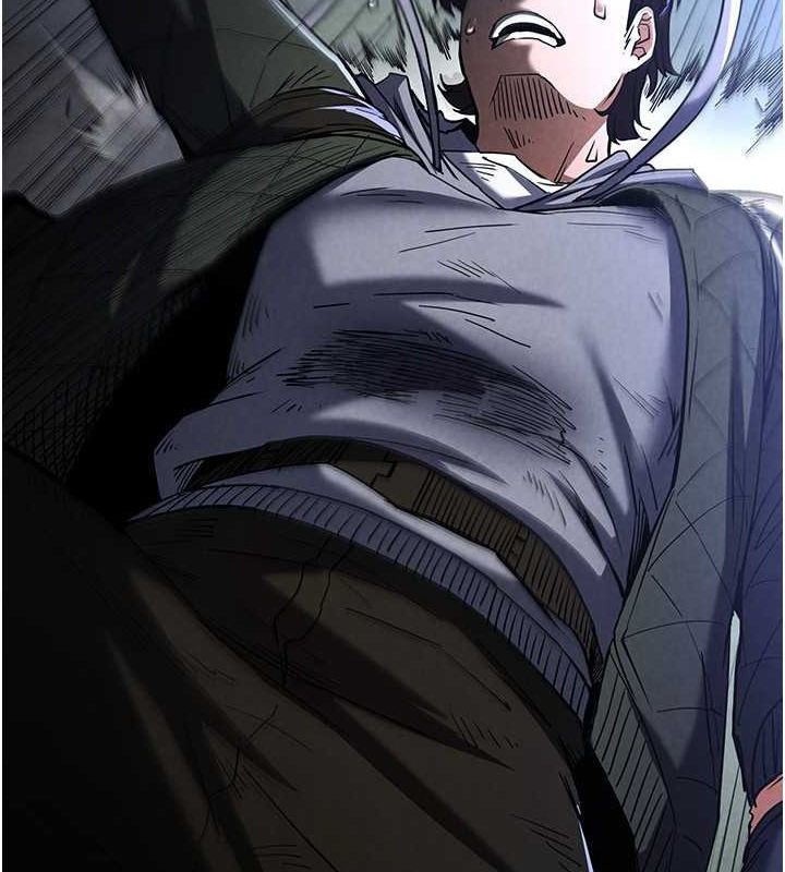 末日鵰堡第3话-我要把妳当宠物养