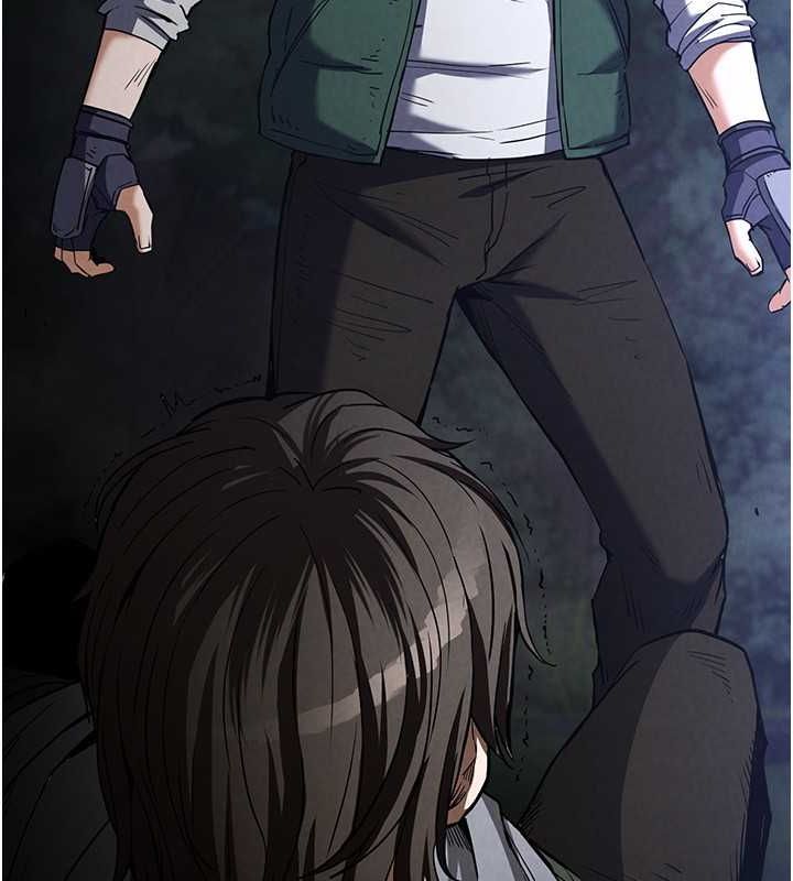 末日鵰堡第3话-我要把妳当宠物养