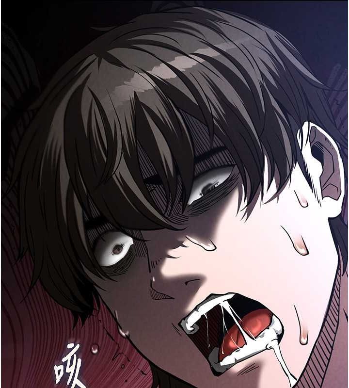 末日鵰堡第3话-我要把妳当宠物养