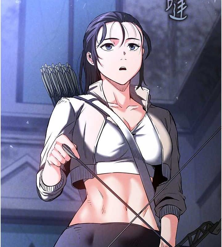 末日鵰堡第3话-我要把妳当宠物养