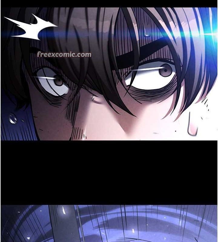 末日鵰堡第3话-我要把妳当宠物养