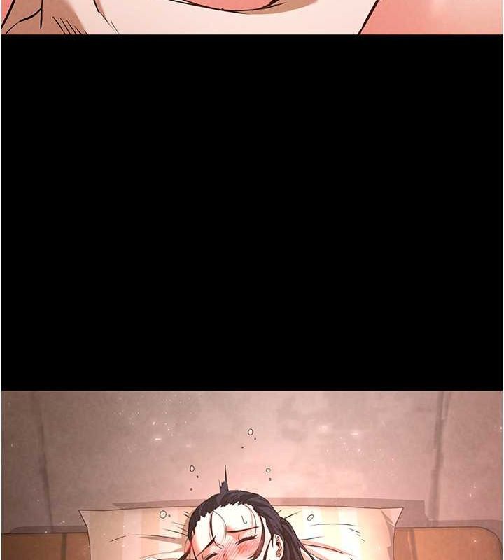 末日鵰堡第3话-我要把妳当宠物养