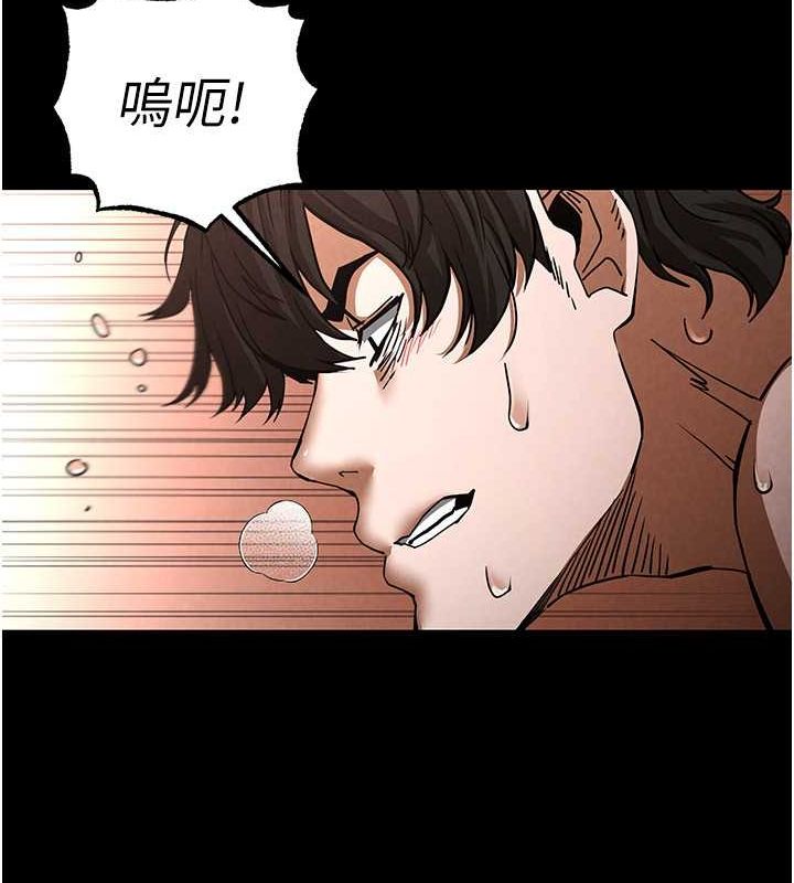 末日鵰堡第4话-帮20岁的处女破处