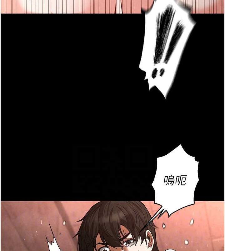 末日鵰堡第4话-帮20岁的处女破处