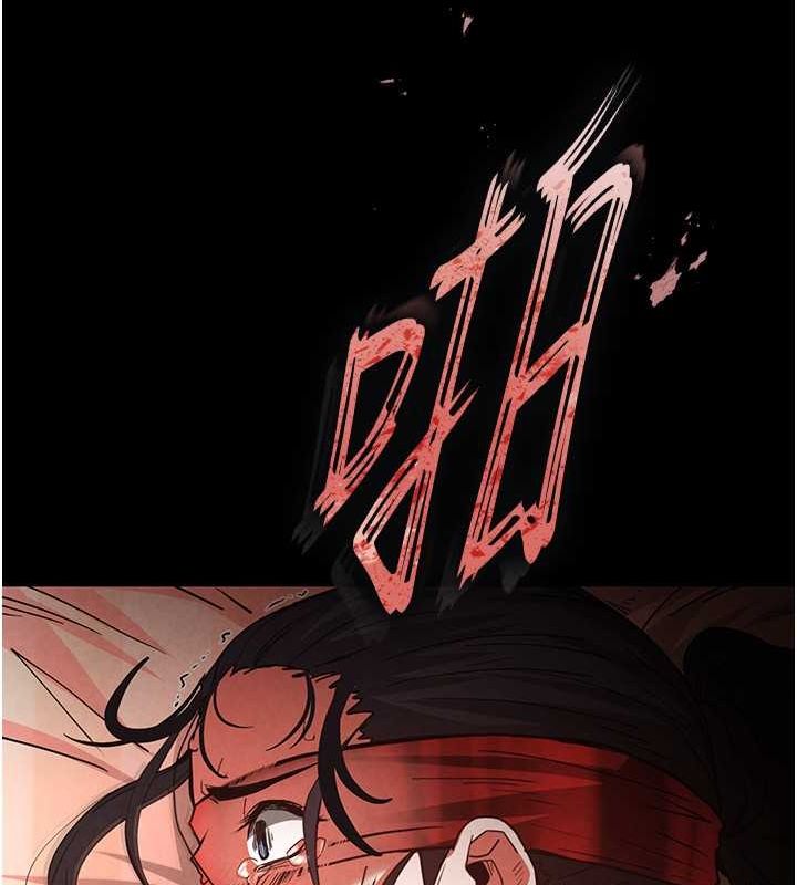 末日鵰堡第4话-帮20岁的处女破处