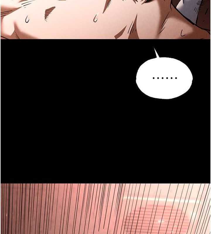 末日鵰堡第4话-帮20岁的处女破处