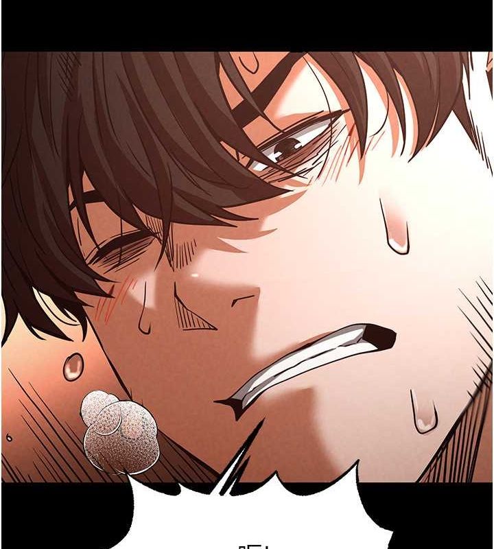 末日鵰堡第4话-帮20岁的处女破处