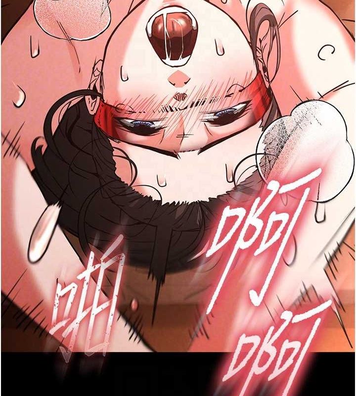 末日鵰堡第4话-帮20岁的处女破处