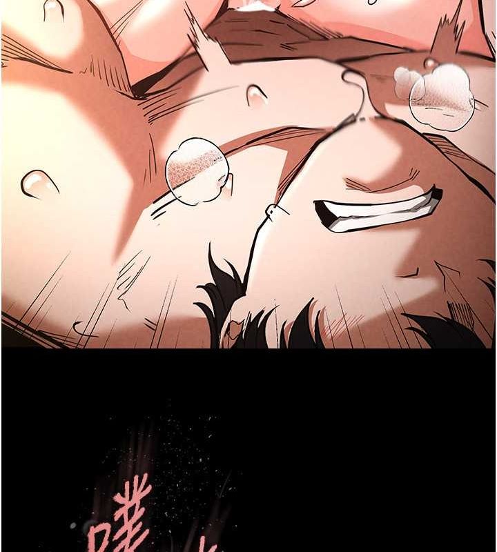 末日鵰堡第4话-帮20岁的处女破处