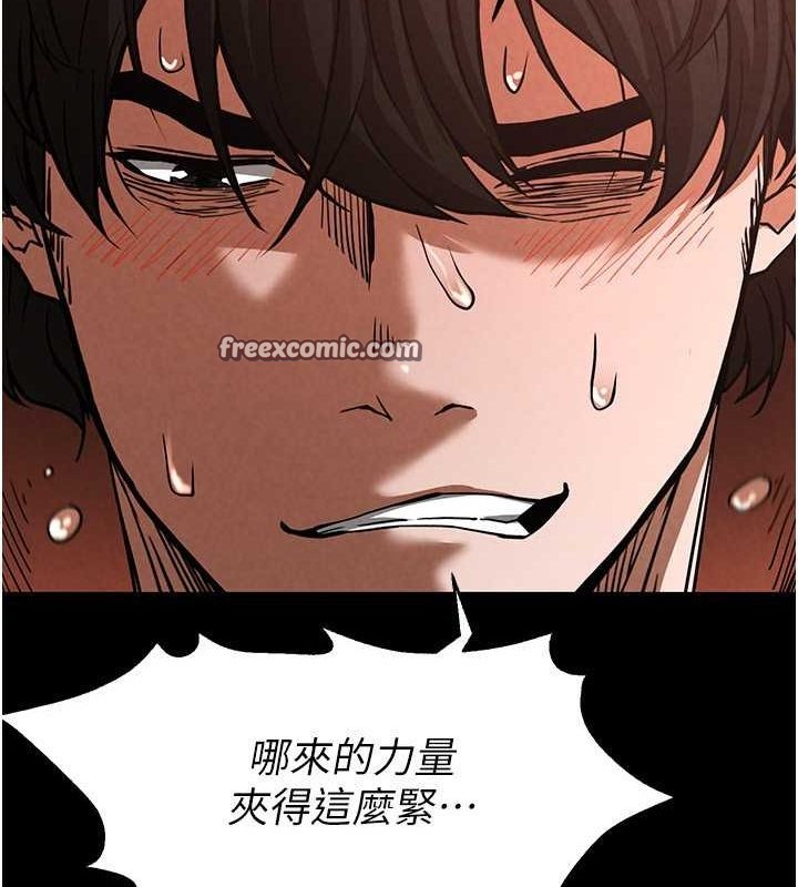 末日鵰堡第4话-帮20岁的处女破处