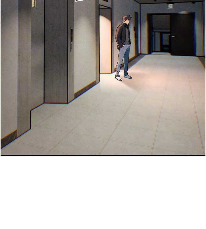 慾海交锋第56話-人體飛機杯隨你用