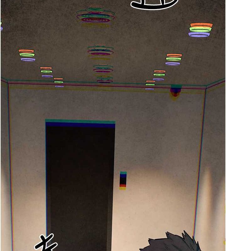 慾海交锋第56話-人體飛機杯隨你用