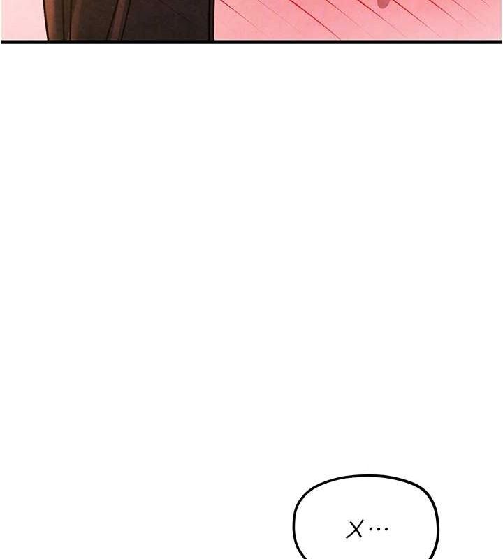 慾海交锋第56話-人體飛機杯隨你用