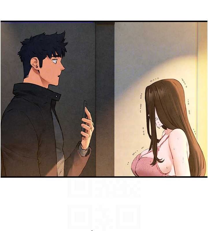 慾海交锋第56話-人體飛機杯隨你用