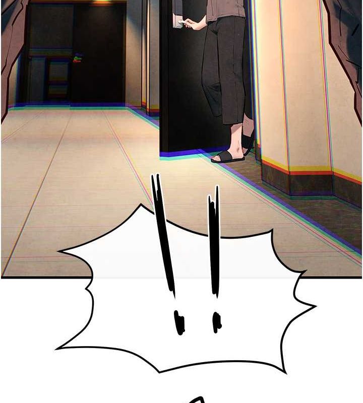 慾海交锋第56話-人體飛機杯隨你用