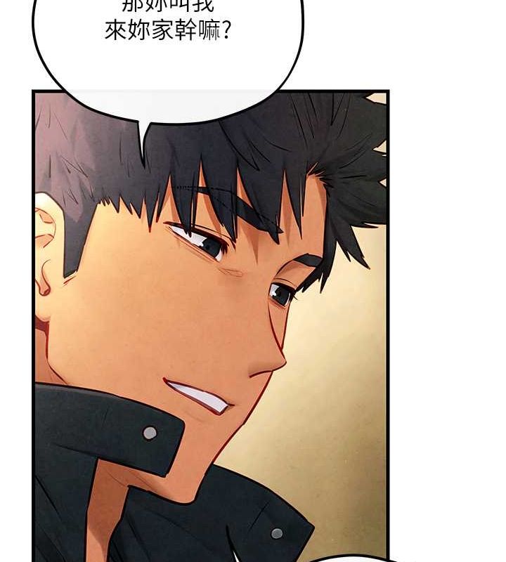 慾海交锋第56話-人體飛機杯隨你用