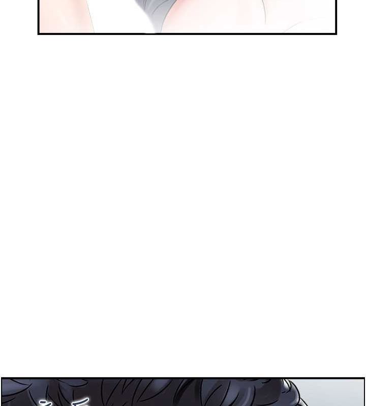 人妻控第28話-以身還債