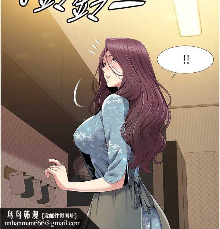 我的性福剧本第52話-這次的劇本是小叔和嫂子