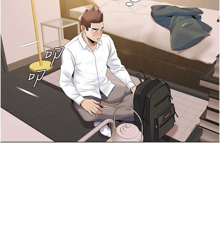 我的性福剧本第52話-這次的劇本是小叔和嫂子