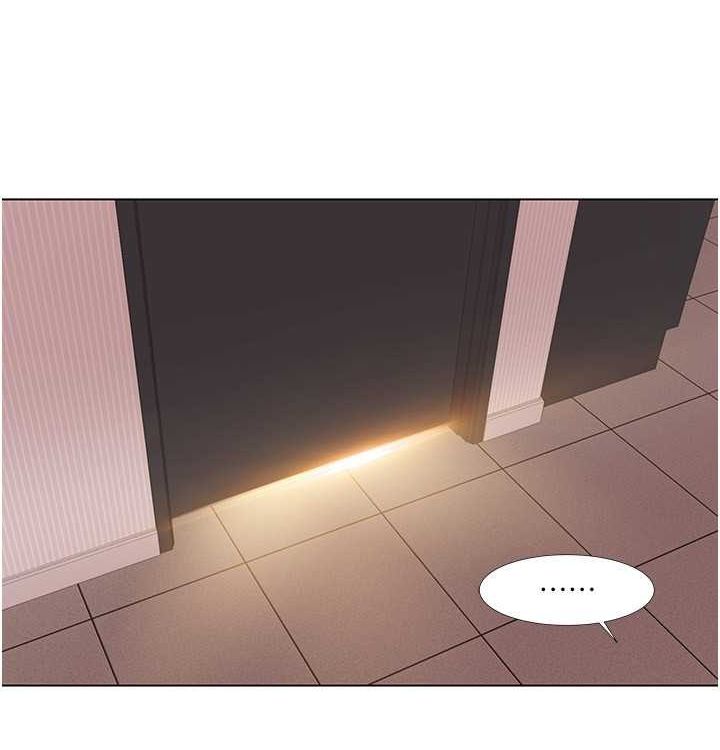 我的性福剧本第52話-這次的劇本是小叔和嫂子