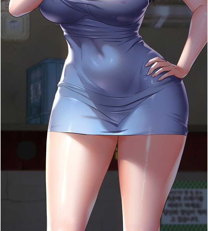 偏偏慾到妳第23話-越摸越下面&hearts;