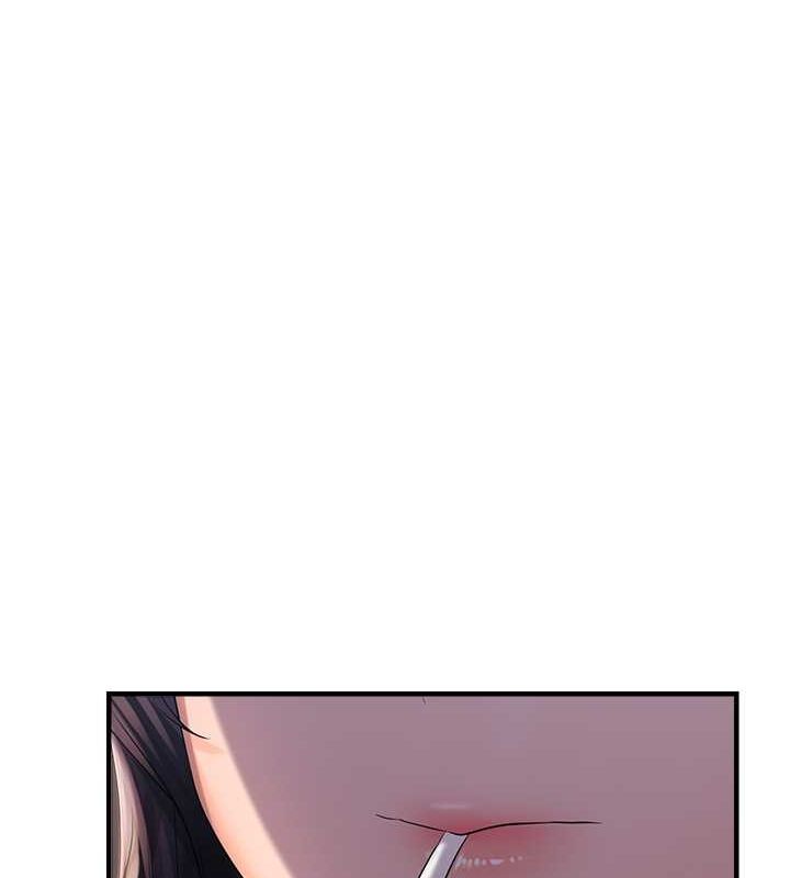 偏偏慾到妳第23話-越摸越下面&hearts;