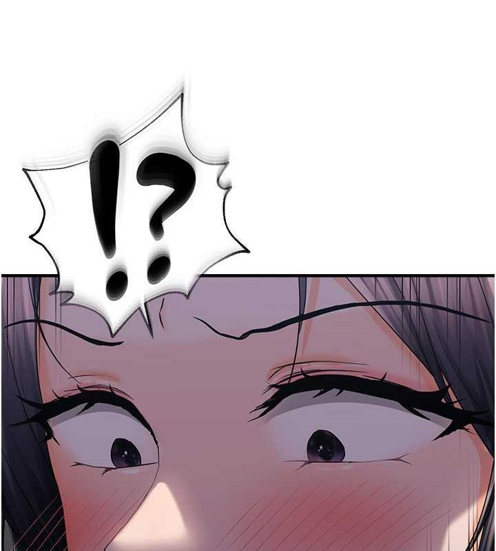 偏偏慾到妳第23話-越摸越下面&hearts;