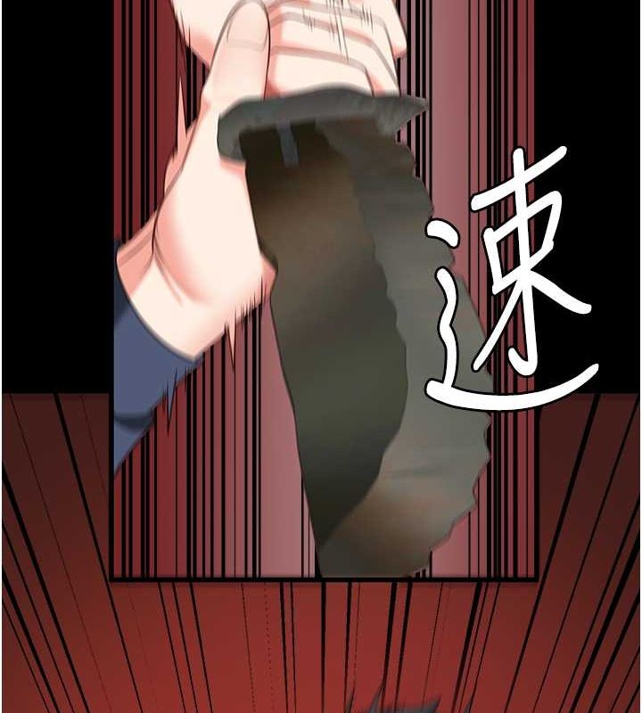 监狱女囚第87話-永別了，鄭宇聖