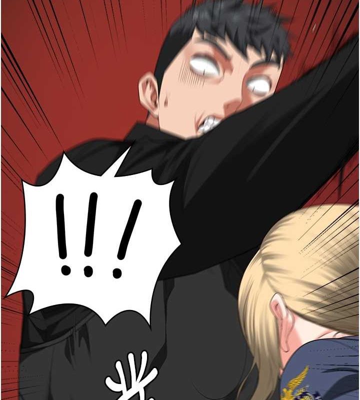 监狱女囚第87話-永別了，鄭宇聖