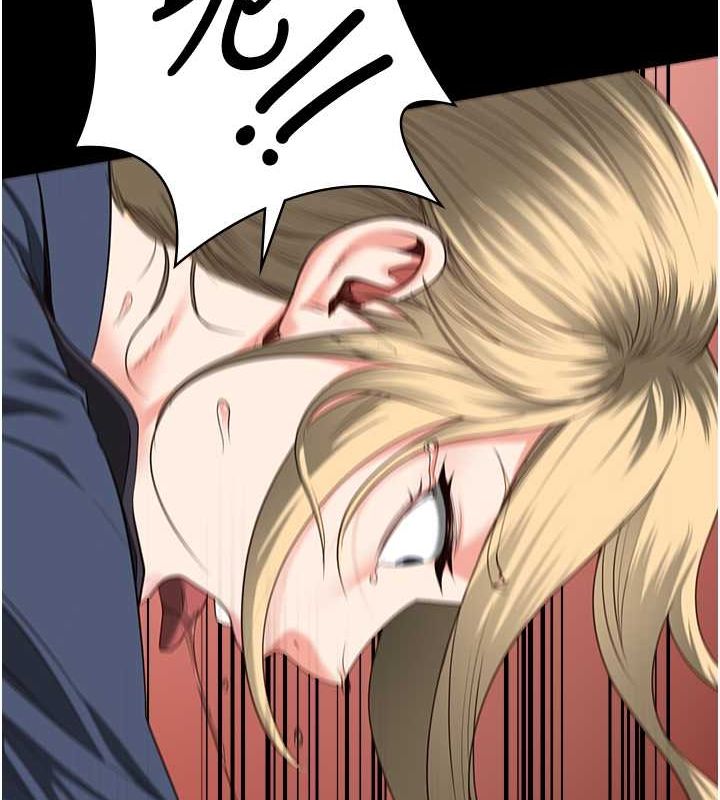 监狱女囚第87話-永別了，鄭宇聖