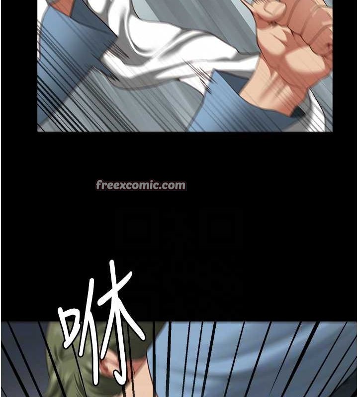 监狱女囚第87話-永別了，鄭宇聖