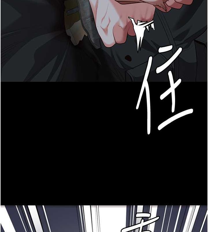 监狱女囚第87話-永別了，鄭宇聖