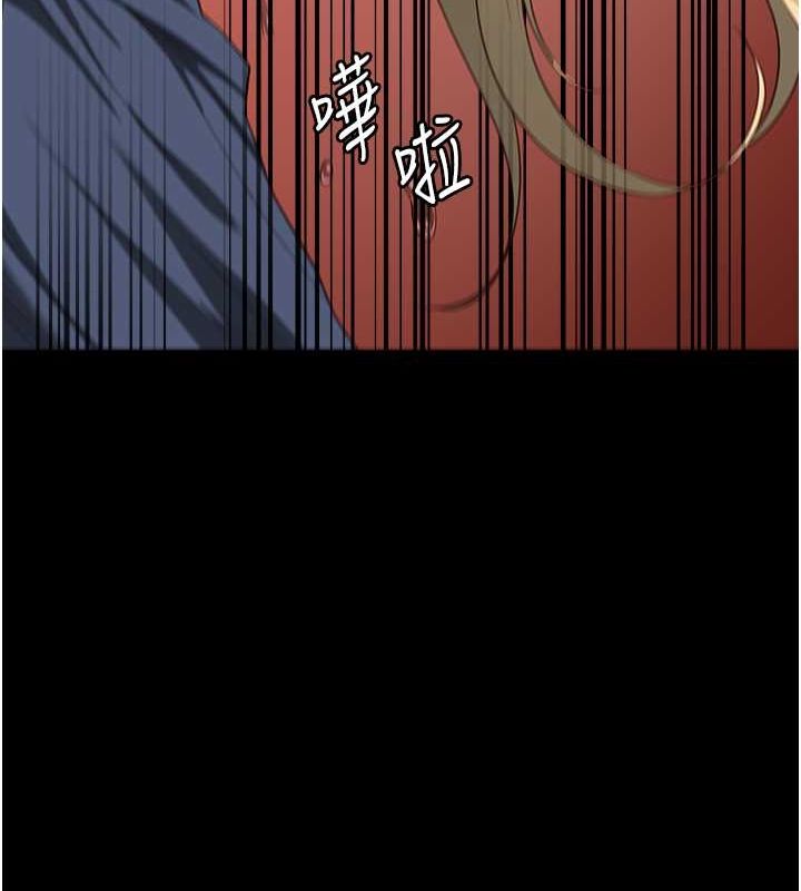 监狱女囚第87話-永別了，鄭宇聖