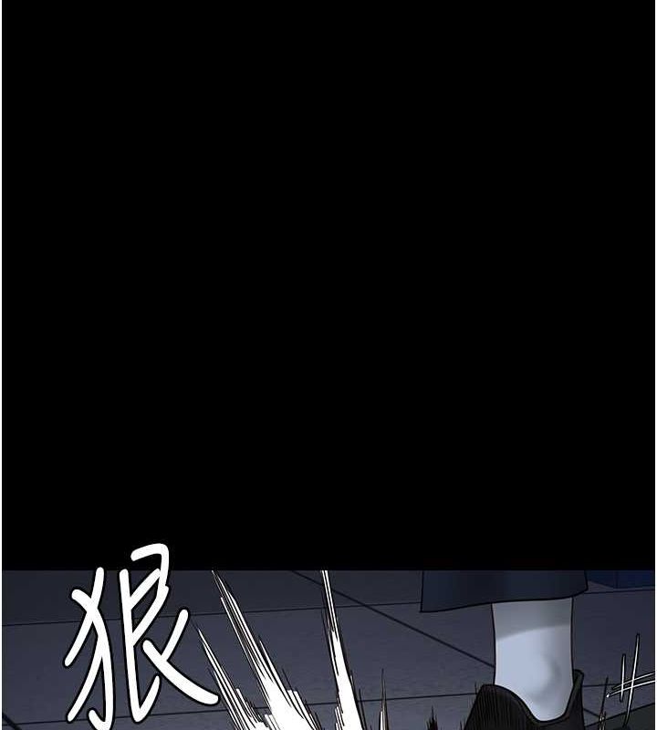 监狱女囚第87話-永別了，鄭宇聖