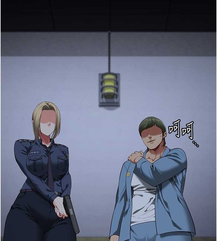 监狱女囚第87話-永別了，鄭宇聖