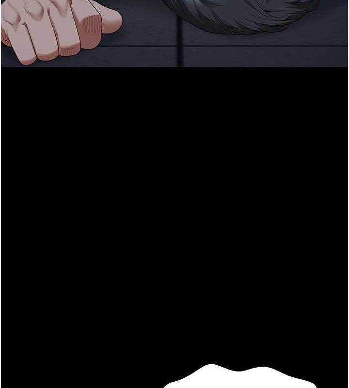 监狱女囚第87話-永別了，鄭宇聖