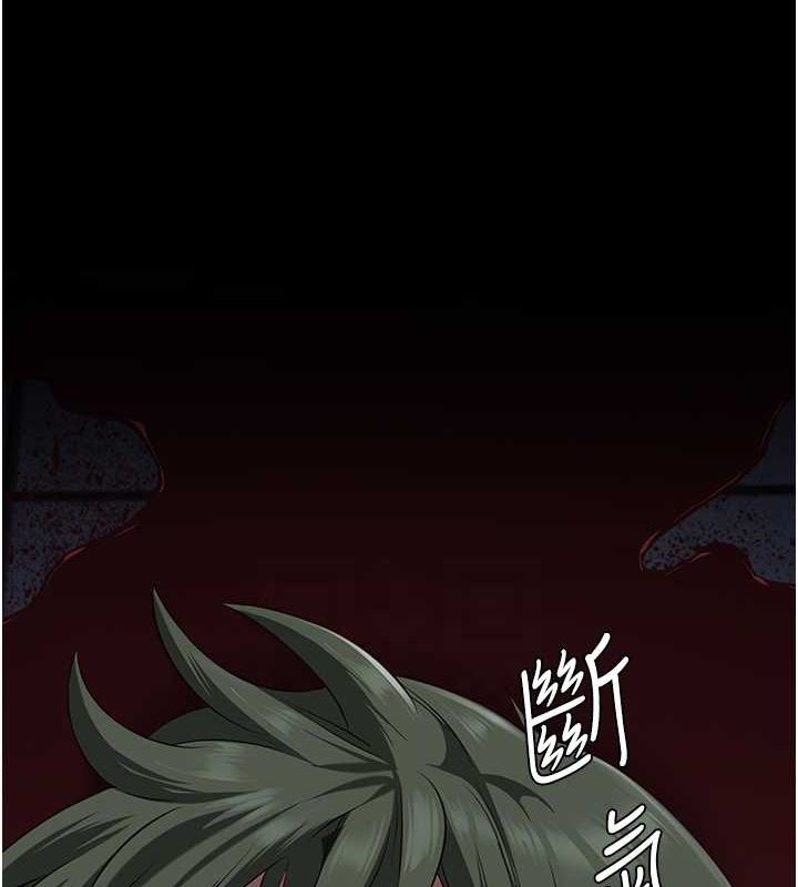 监狱女囚第87話-永別了，鄭宇聖