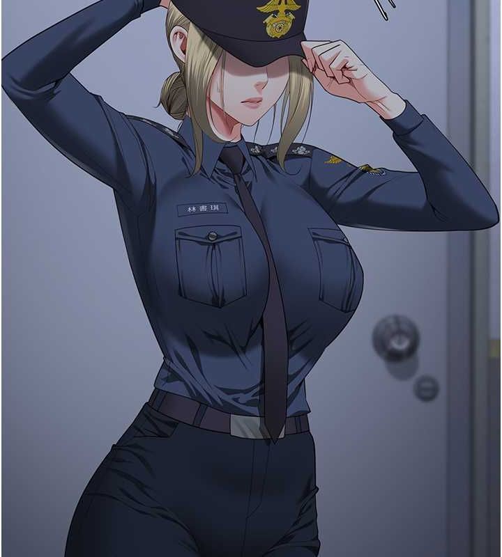 监狱女囚第87話-永別了，鄭宇聖