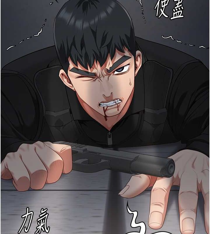 监狱女囚第87話-永別了，鄭宇聖