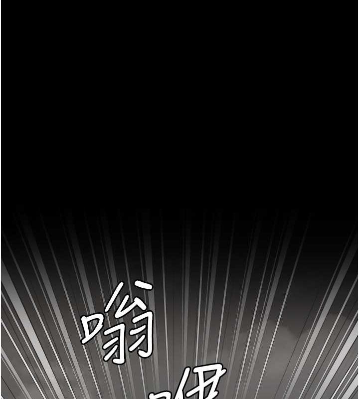 监狱女囚第87話-永別了，鄭宇聖