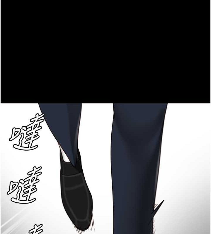 监狱女囚第87話-永別了，鄭宇聖