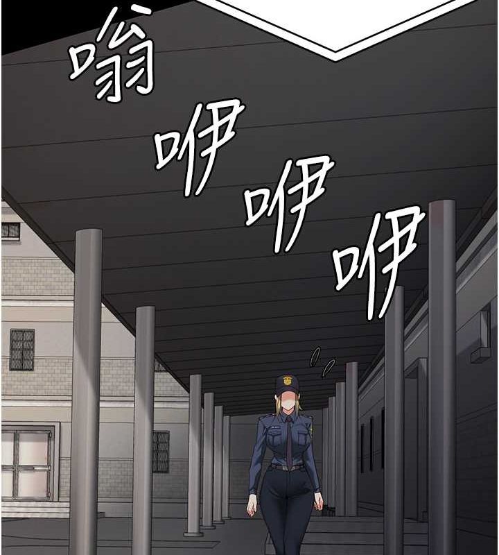 监狱女囚第87話-永別了，鄭宇聖