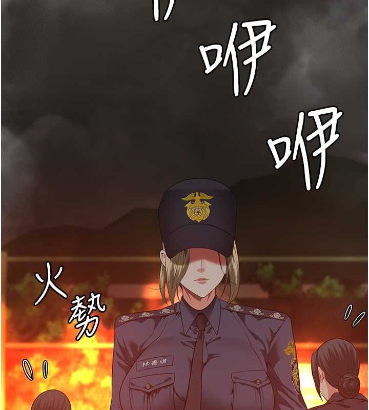 监狱女囚第87話-永別了，鄭宇聖