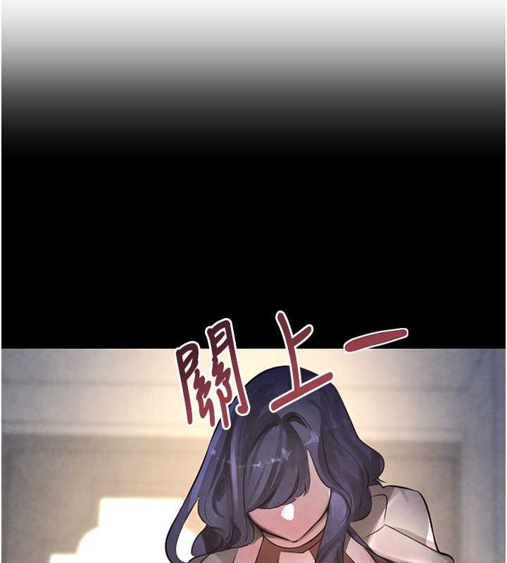 黑道千金第11話-暴露狂母親DIY大解放