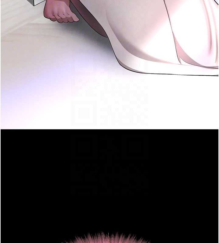 黑道千金第11話-暴露狂母親DIY大解放