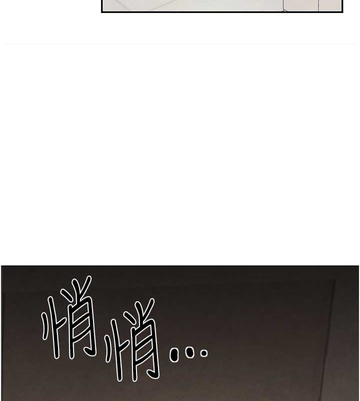 黑道千金第11話-暴露狂母親DIY大解放