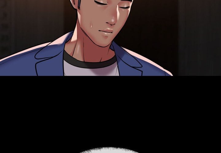 敲开你的门第119話