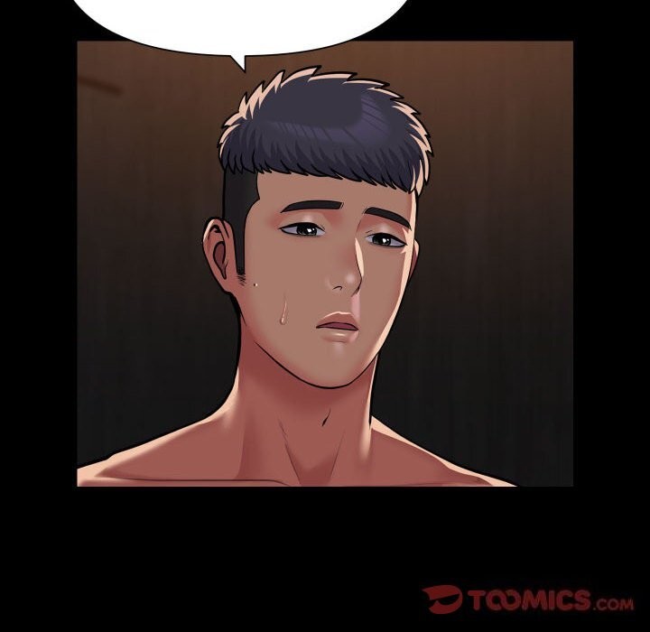 敲开你的门第119話