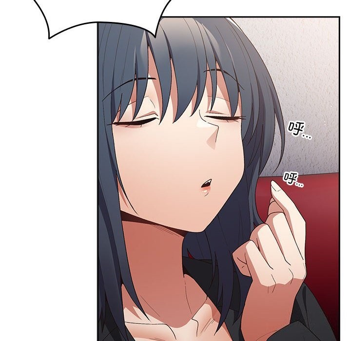 游戏规则我来定第79話